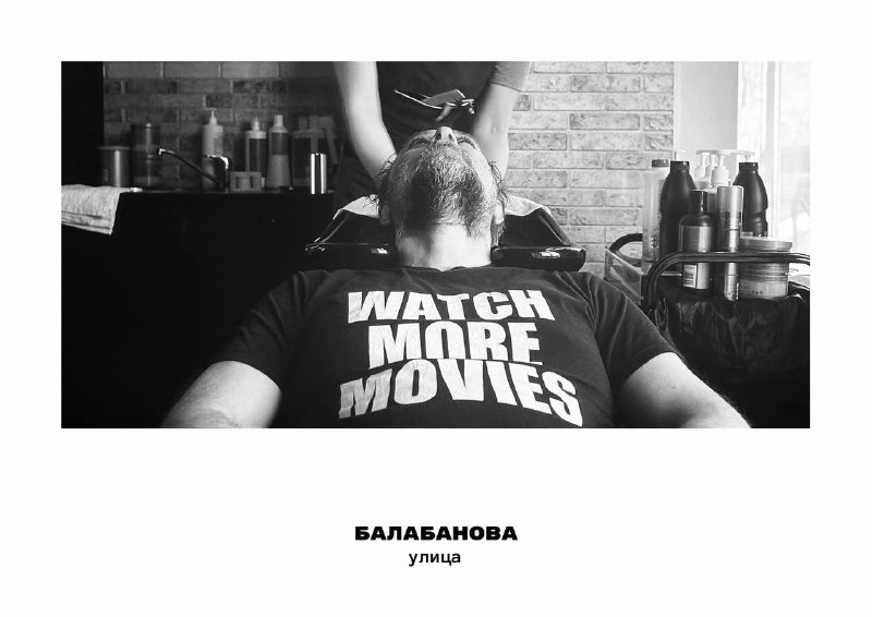 Культурные события