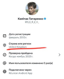 Иллюстрация 2