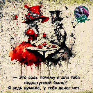 Иллюстрация 1