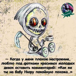 Иллюстрация 4