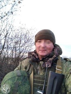 Иллюстрация 8