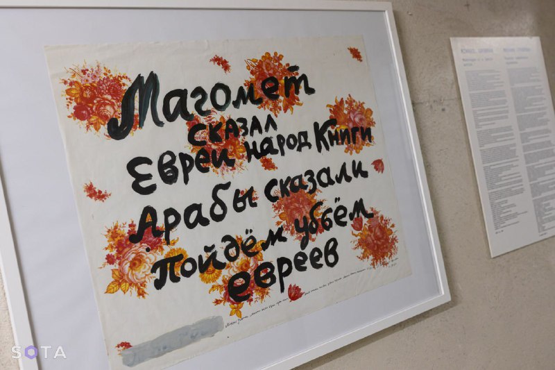 Иллюстрация 2