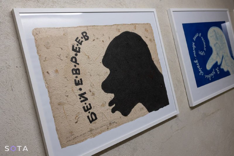 Иллюстрация 4