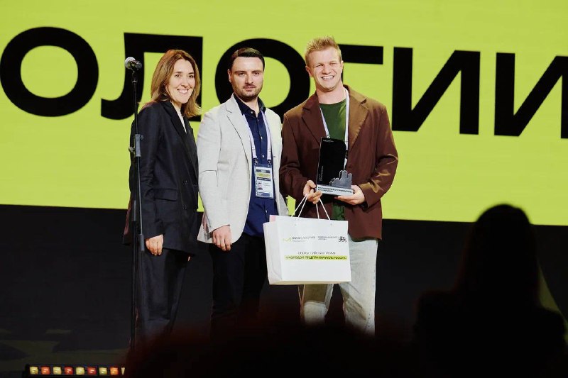 Иллюстрация 6