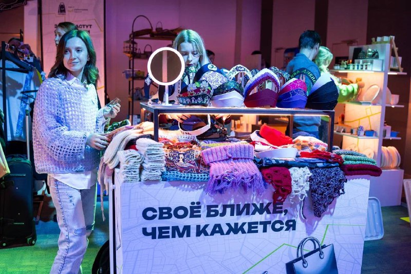 Иллюстрация 7