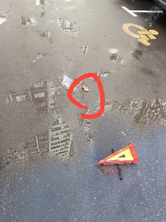 В Москве нашли предмет, похожий на мину