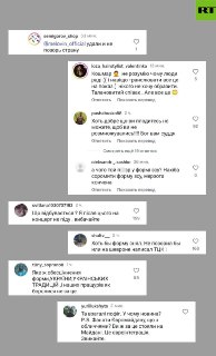 Иллюстрация 3