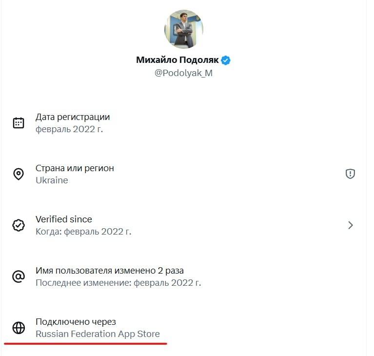 Иллюстрация 2