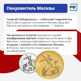 Иллюстрация 5