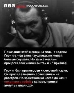 Иллюстрация 6