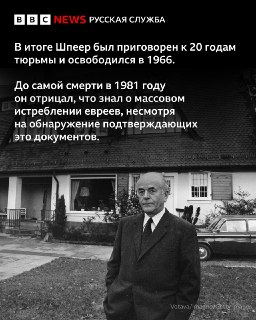 Иллюстрация 9