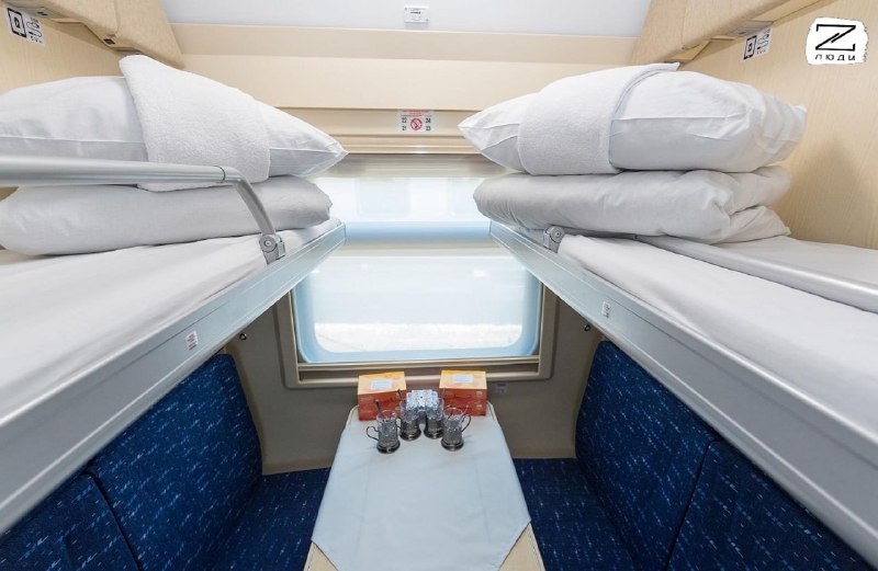 РЖД внедряет пижамы для пассажиров класса «Люкс»