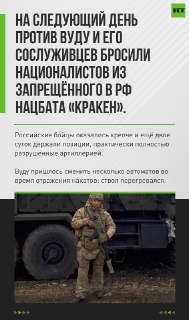 Иллюстрация 3