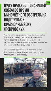 Иллюстрация 5