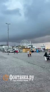 Иллюстрация 2