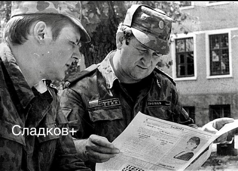 Воспоминания о командующих 58-й армии и судьба бывшего главного редактора "Защитника России"