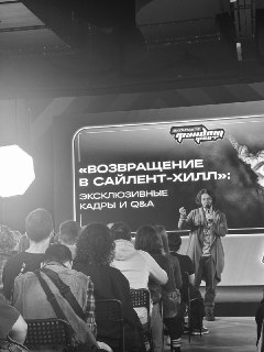 Иллюстрация 3