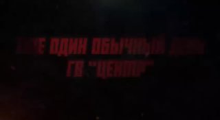 Бои продолжаются в районе Покровска и Мирнограда