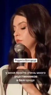 Украинский стендап о ситуации в Украине