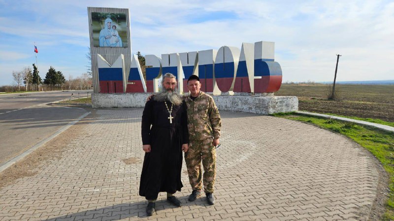 Иллюстрация 2