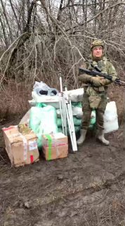 Иллюстрация 2