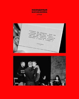 Иллюстрация 7