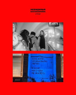 Иллюстрация 8