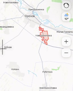 Бои в Новоданиловке