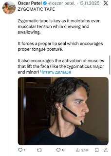 Иллюстрация 6