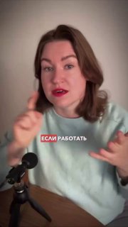 Исследование: четырехдневная рабочая неделя повышает продуктивность