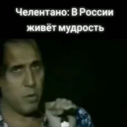 Завершение программы "Zлой Пруф"