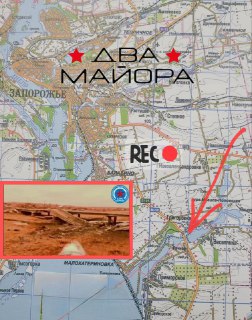 Удар по транспортному коридору на Запорожском фронте