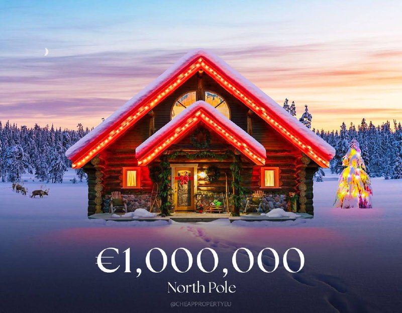 Домик Санты Клауса выставлен на продажу