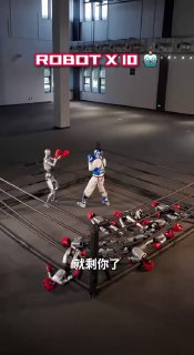 Китайский боец проиграл бою десяти роботам