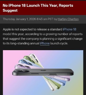 Задержка выхода iPhone 18