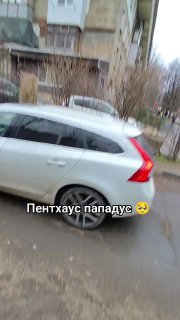 В Кишиневе обрушилась мансарда, построенная по образу Парижа