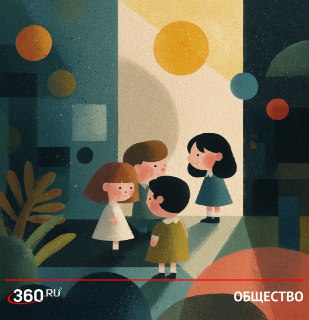 В России предложили создать домашние ясли для малышей