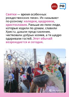 Иллюстрация 8