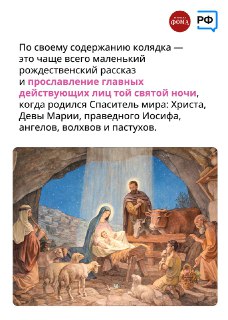 Иллюстрация 9