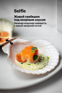 Иллюстрация 3