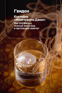 Иллюстрация 5