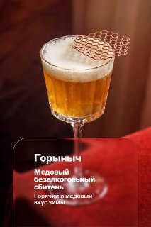 Иллюстрация 7