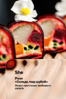 Иллюстрация 1