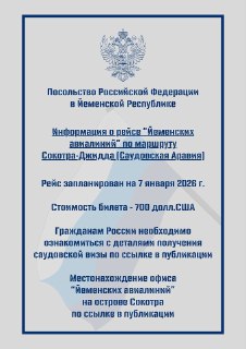 Иллюстрация 4