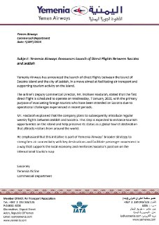 Иллюстрация 5