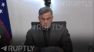 Генпрокурор Венесуэлы охарактеризовал удары США как военное преступление