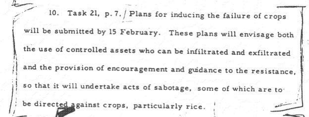 Иллюстрация 1