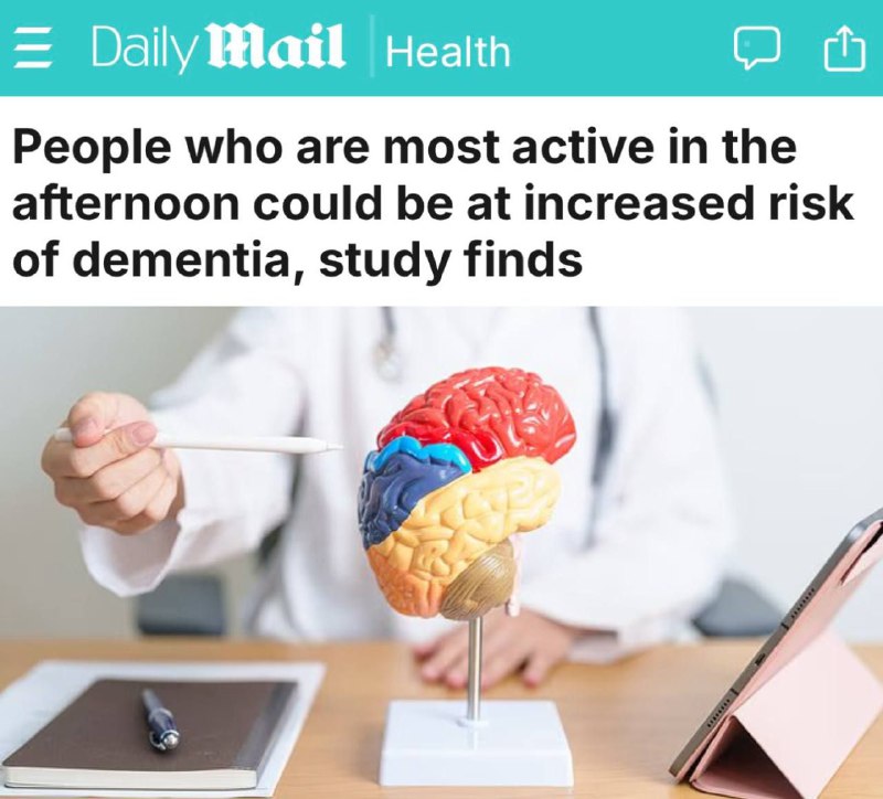 Жаворонки реже болеют деменцией