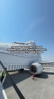 Иллюстрация 5