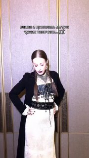 Иллюстрация 6